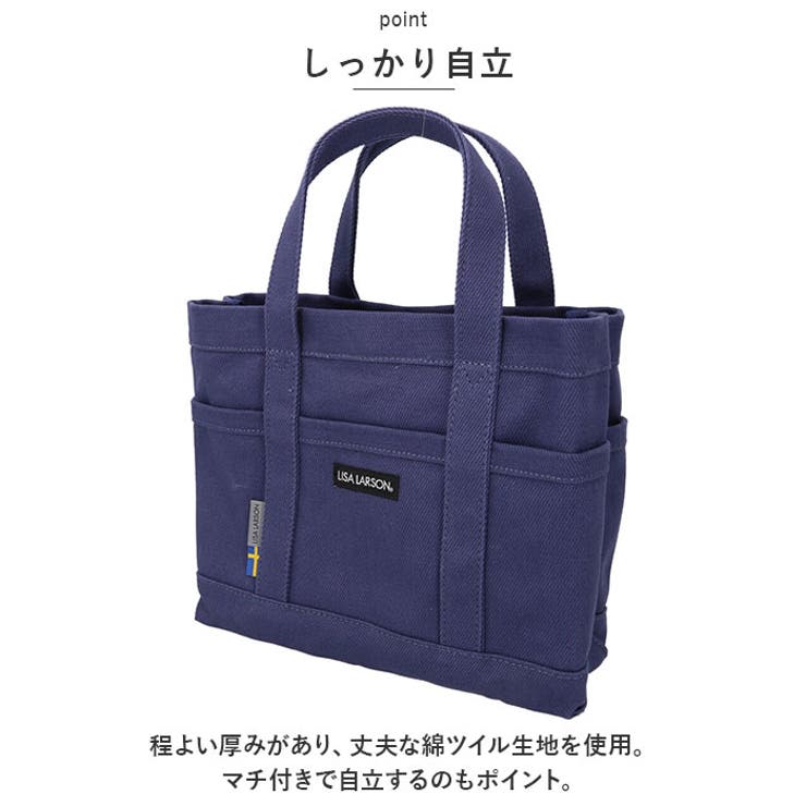 LISA LARSON リサラーソン LTMK-01 仕切りの付いたミニトート | BACKYARD FAMILY | 詳細画像4 