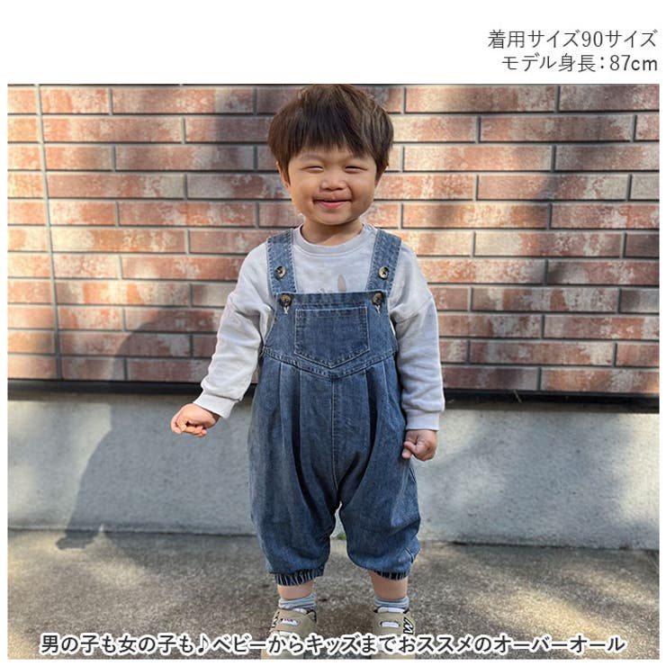 ベビーオーバーオール lybabycl1 | BACKYARD FAMILY | 詳細画像2 