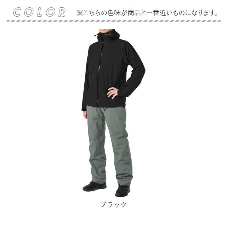 MOVE.x Lite レインウェア MV7200 | BACKYARD FAMILY | 詳細画像16 