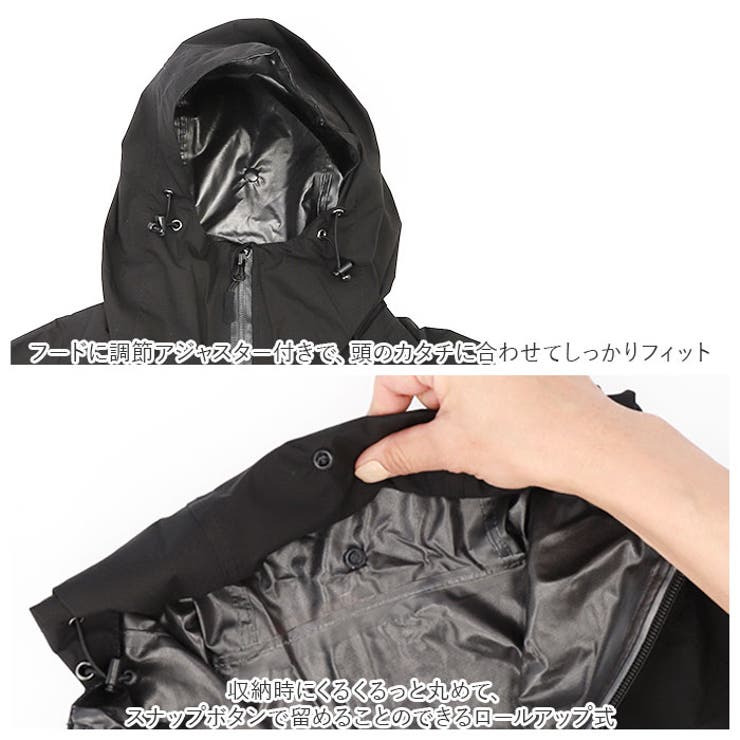 MOVE.x Lite レインウェア MV7200 | BACKYARD FAMILY | 詳細画像5 