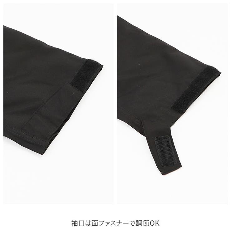 MOVE.x Lite レインウェア MV7200 | BACKYARD FAMILY | 詳細画像7 