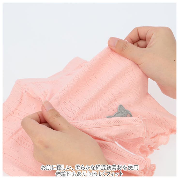 オーバーパンツ キッズ pmypant02 | BACKYARD FAMILY | 詳細画像8 