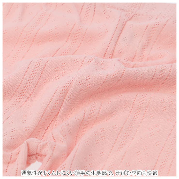 オーバーパンツ キッズ pmypant02 | BACKYARD FAMILY | 詳細画像9 