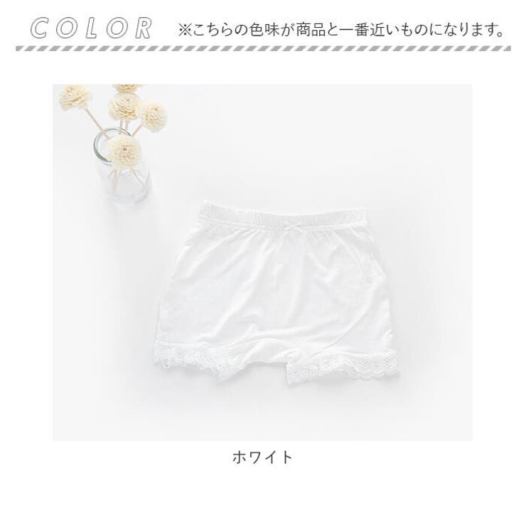 女の子