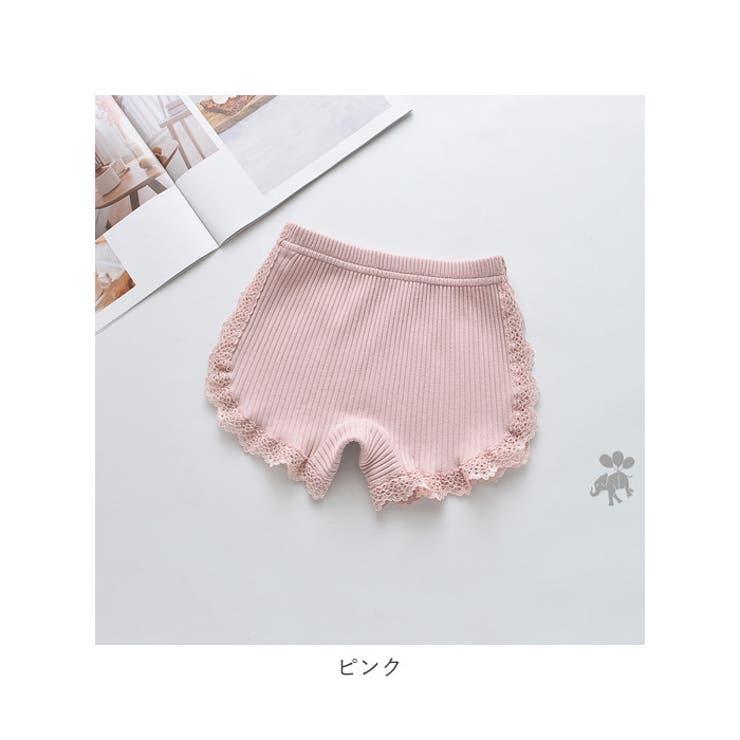 オーバーパンツ キッズ pmypant05 | BACKYARD FAMILY | 詳細画像14 