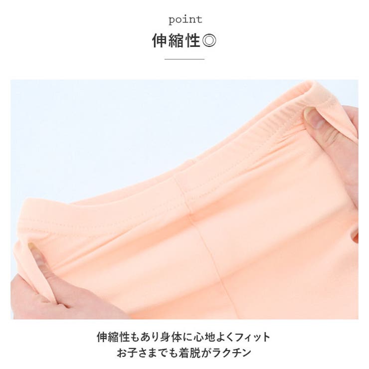 女の子