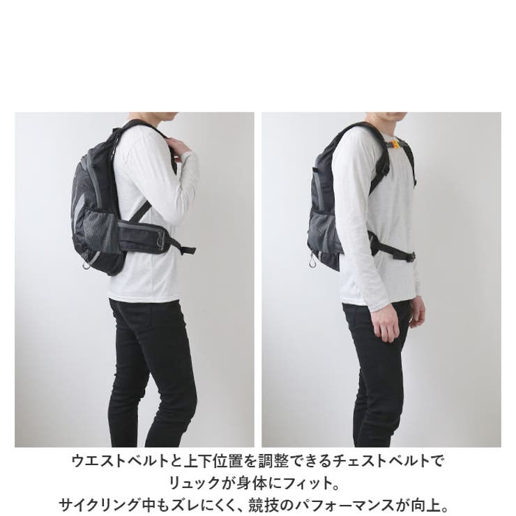 サイクリング リュック pmysabag01 | BACKYARD FAMILY | 詳細画像3 