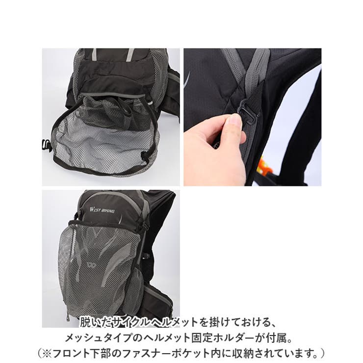 サイクリング リュック pmysabag01 | BACKYARD FAMILY | 詳細画像10 