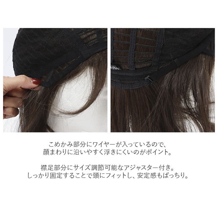 プリシラ オールウィッグ ミセス ソフトカールミディ A-113 | BACKYARD FAMILY | 詳細画像16