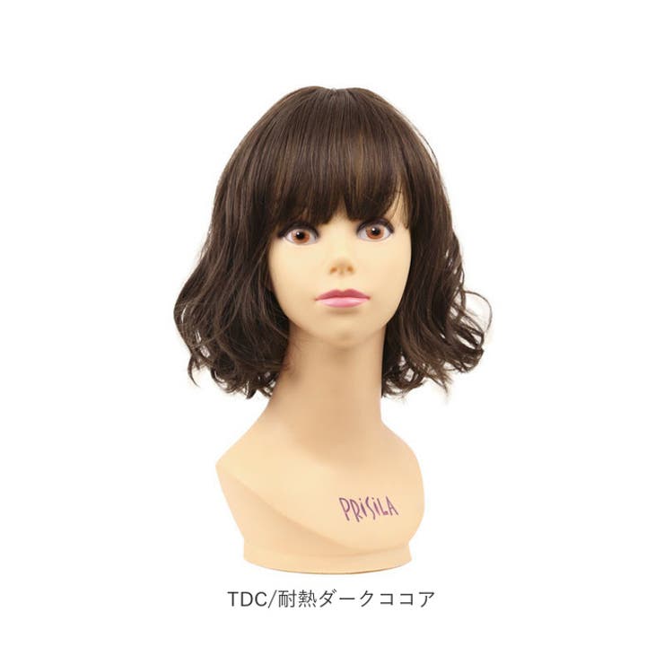 素敵でユニークな プリシラ オールウィッグ A-705[品番 ロリポップウェーブボブ ヘアエクステンション