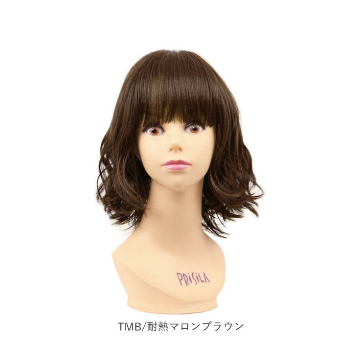 オールウェーブ用ウィッグ 濃い