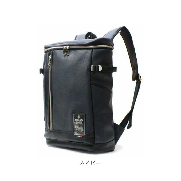 Bianchi ビアンキ スクエア型リュック[品番：BCYW0016926