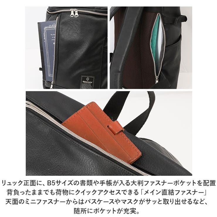 ビアンキ リュック ビアンキ Bianchi ポリツイル かぶせリュック （ブラック