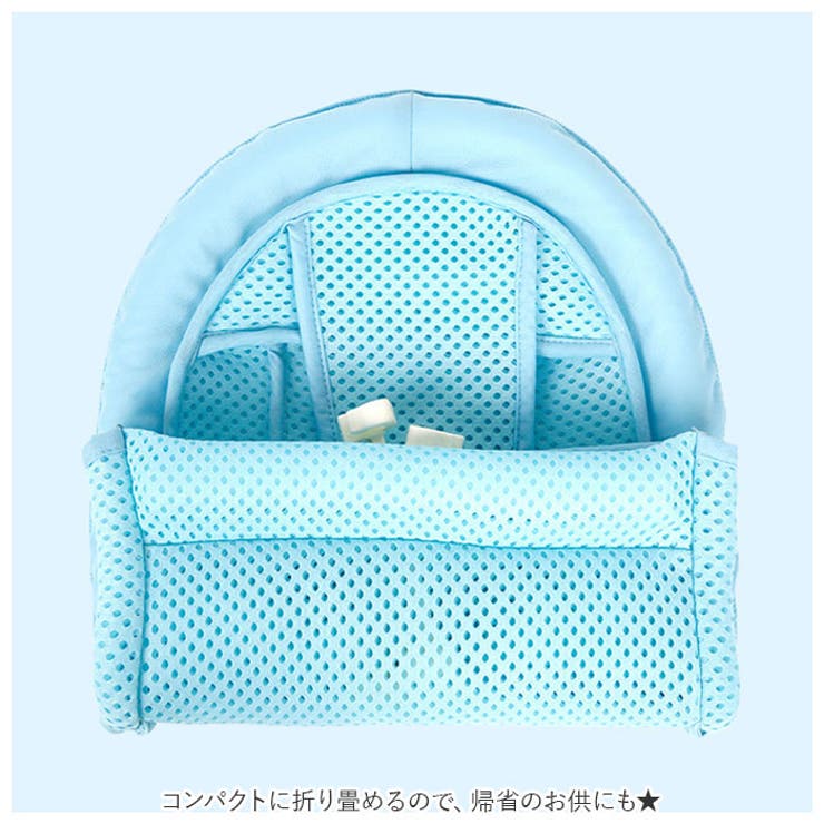 ベビーバス 沐浴 マット yababymat8355 | BACKYARD FAMILY | 詳細画像7