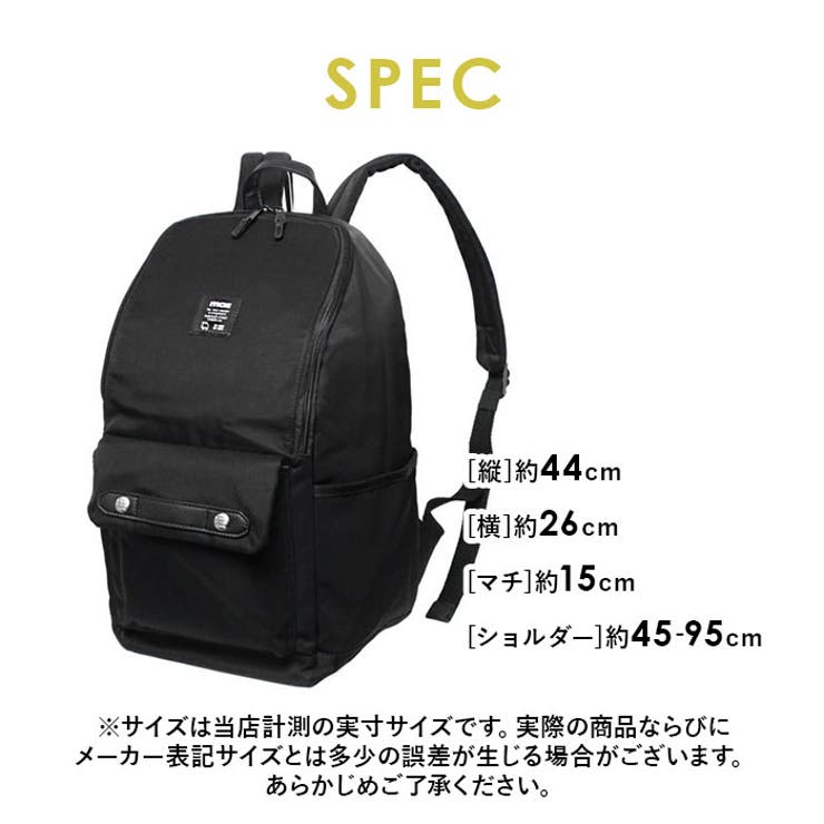 moz モズ ZZCI-03L デイパック[品番：BCYW0016581]｜BACKYARD FAMILY