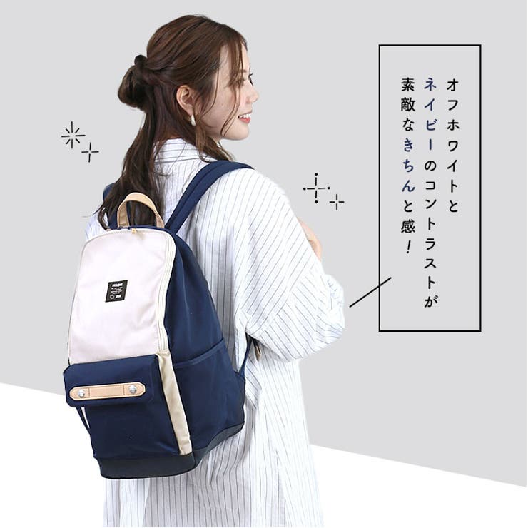 moz モズ ZZCI-03L デイパック[品番：BCYW0016581]｜BACKYARD FAMILY