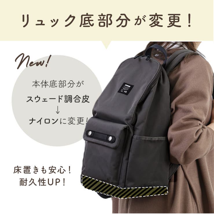 ※最終価格※【新品タグ付】moz モズ 北欧 ZZCI-03L　リュック moz リュック モズ ZZCI-03L 通販 レディース リュックサック