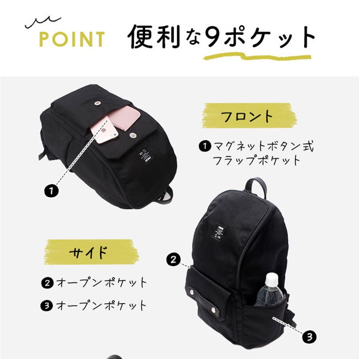 moz モズ ZZCI-03L デイパック[品番：BCYW0016581]｜BACKYARD FAMILY