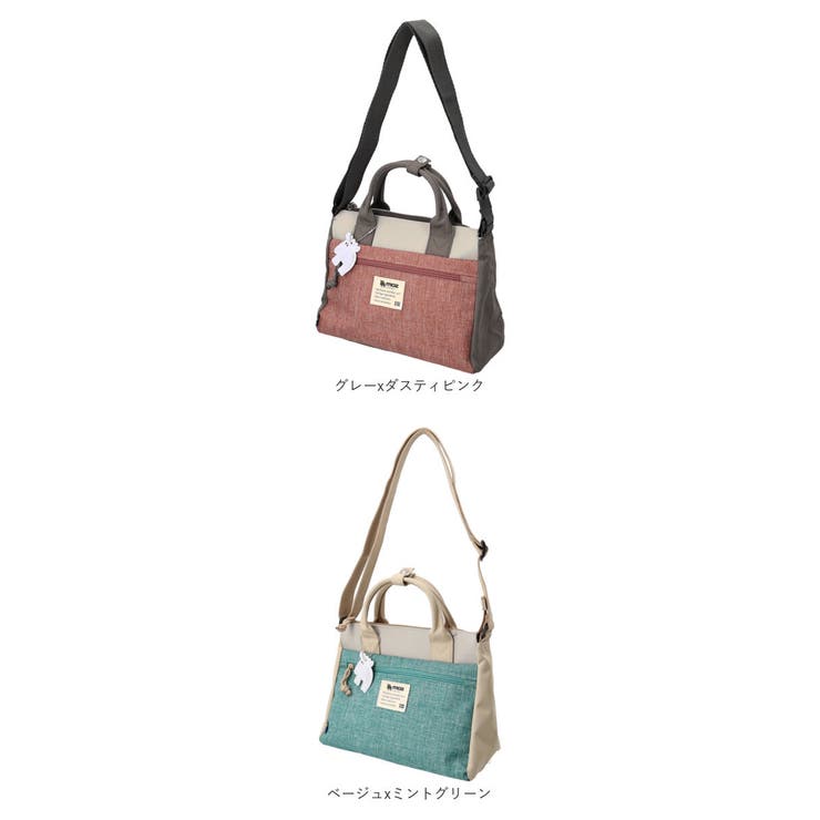 moz モズ ZZEI-03 2WAYショルダー[品番：BCYW0016376]｜BACKYARD