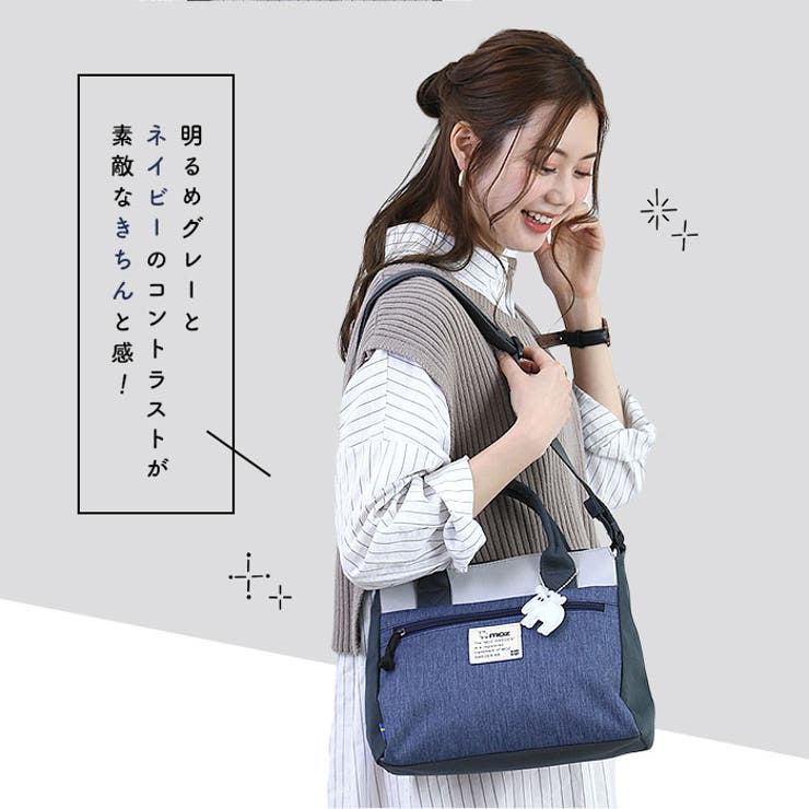 moz モズ ZZEI-03 2WAYショルダー[品番：BCYW0016376]｜BACKYARD