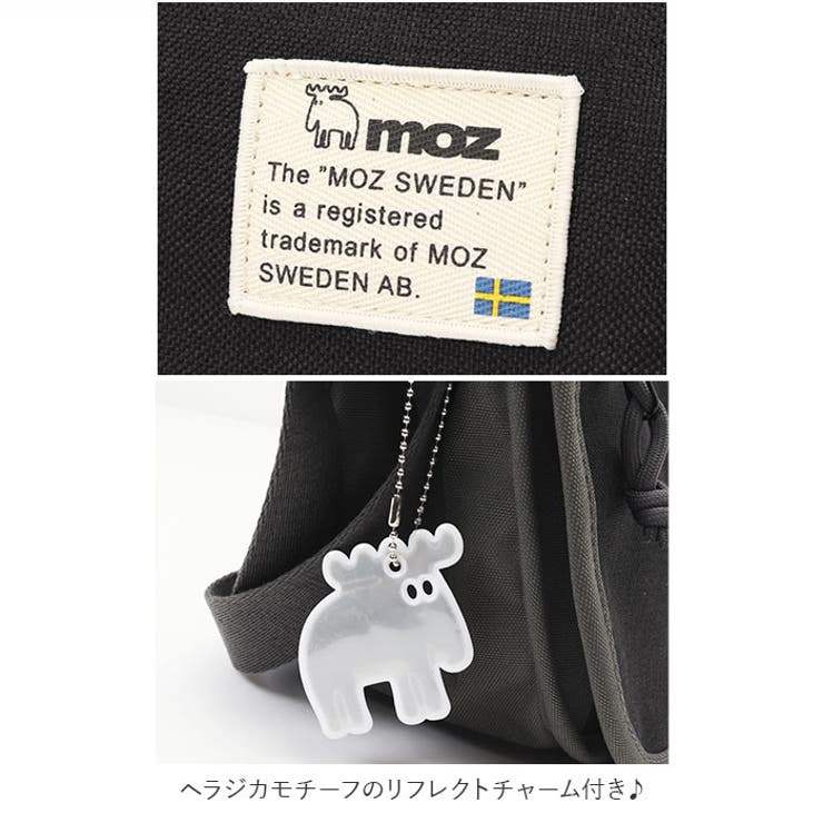 moz モズ ZZEI-24 フラップショルダーバック | BACKYARD FAMILY | 詳細画像12