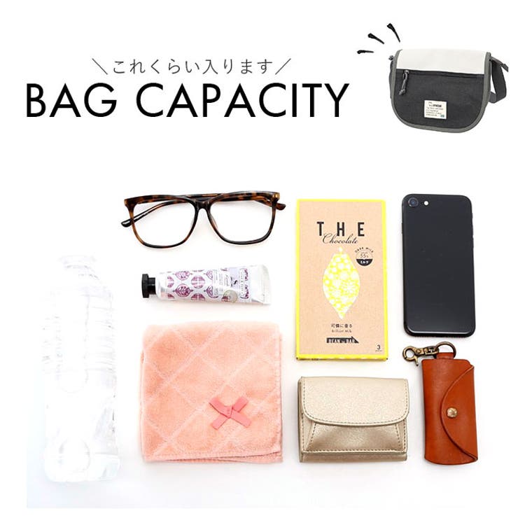 moz モズ ZZEI-24 フラップショルダーバック | BACKYARD FAMILY | 詳細画像13