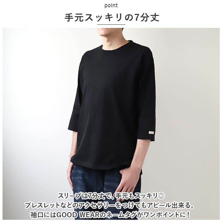 Goodwear USAコットン切替7分袖T | BACKYARD FAMILY | 詳細画像3 