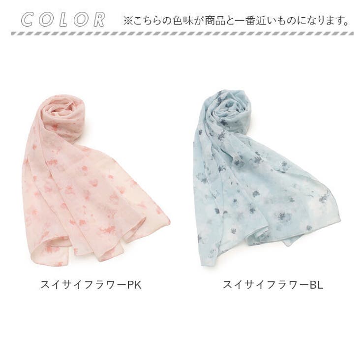 コットン