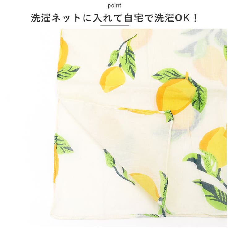 コットン
