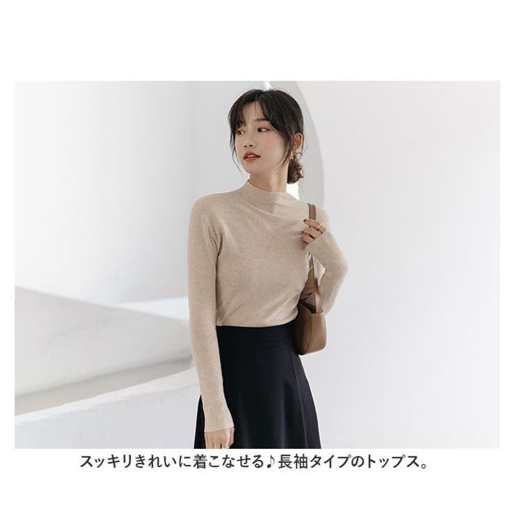 ニット