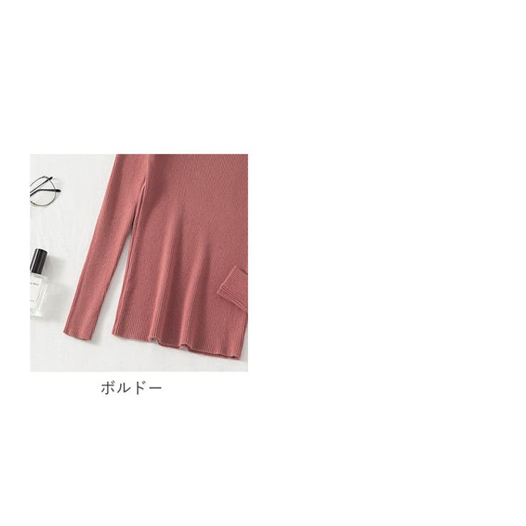 ニット
