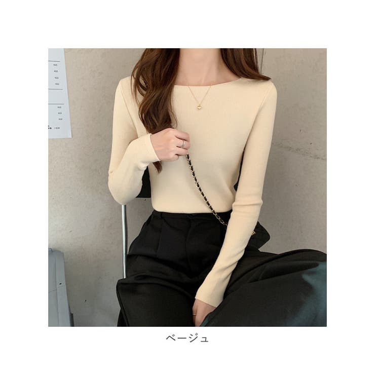 ニット