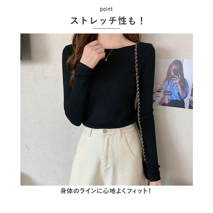 ニット