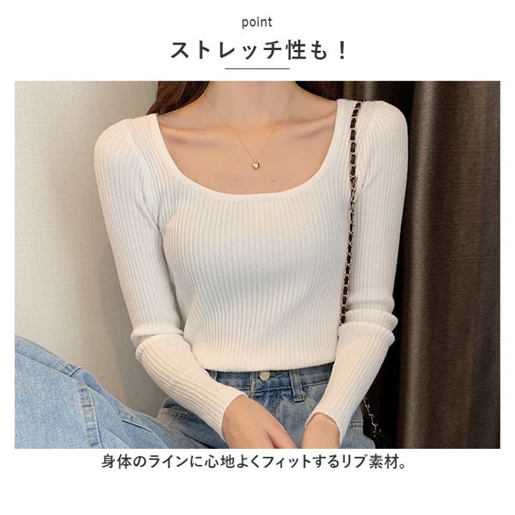 ニット
