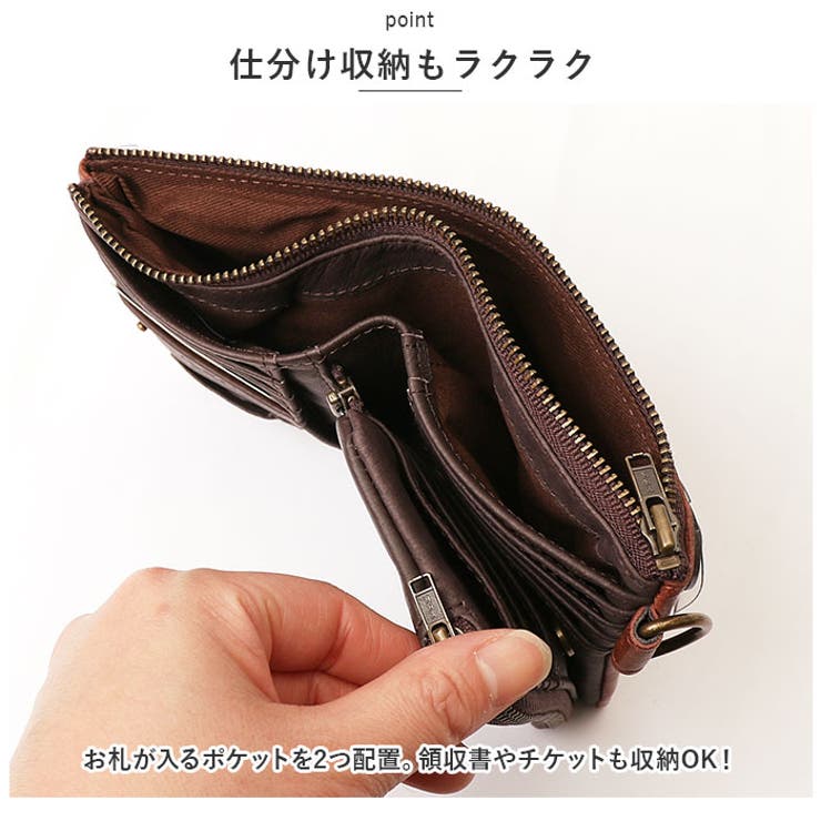DEVICE ヴィンテージ 二つ折り財布[品番：BCYW0017502