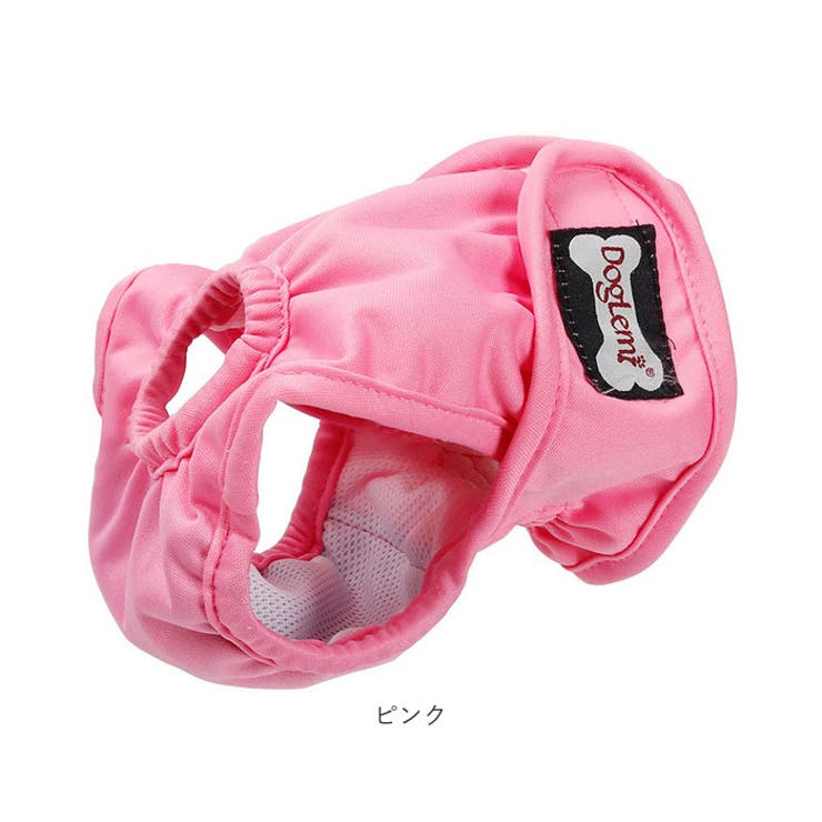 サニタリーパンツ 生理パンツ 女の子 犬 dogsp0032 | BACKYARD FAMILY | 詳細画像10