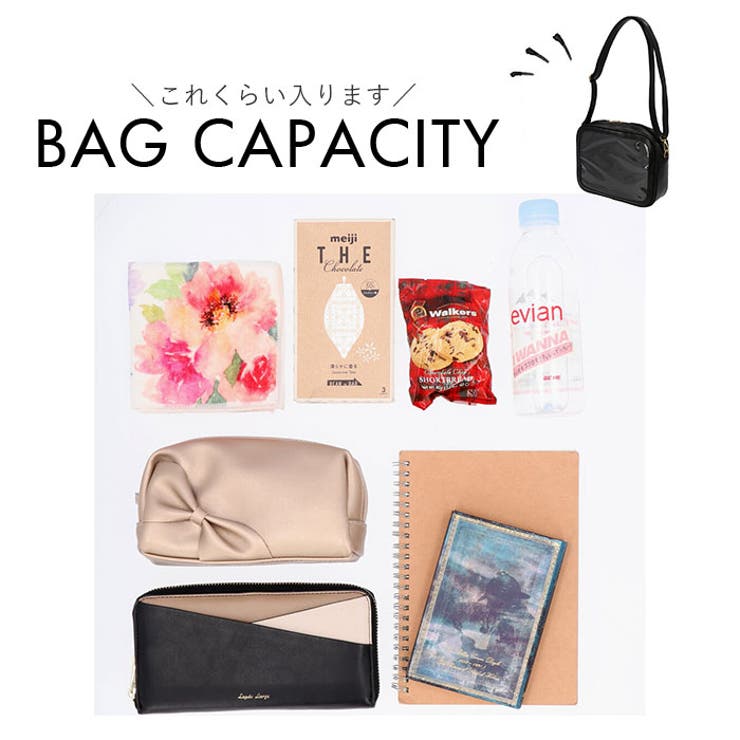痛バッグ ショルダー 軽量 クリア gbag4132 | BACKYARD FAMILY | 詳細画像12 