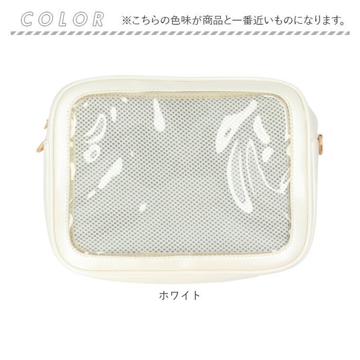 痛バッグ ショルダー 軽量 クリア gbag4132 | BACKYARD FAMILY | 詳細画像13 