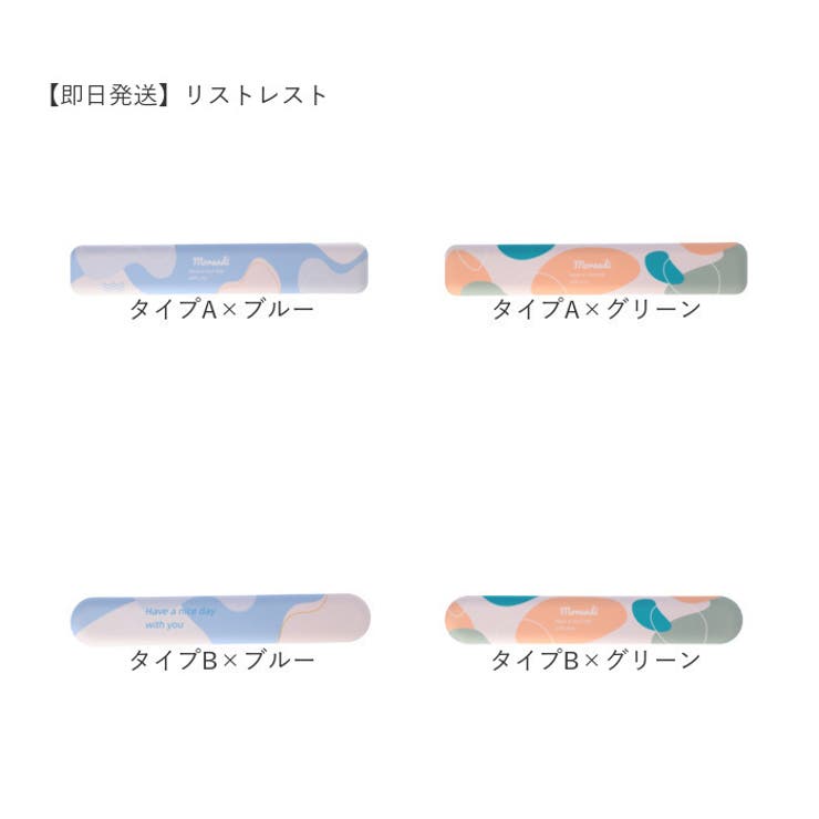 マウスパッド