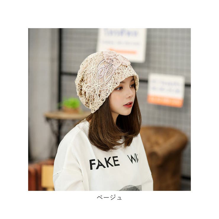 帽子 レース レディース kbeanie03 | BACKYARD FAMILY | 詳細画像16 