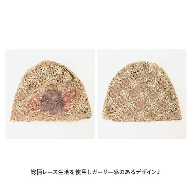 帽子 レース レディース kbeanie03 | BACKYARD FAMILY | 詳細画像9 