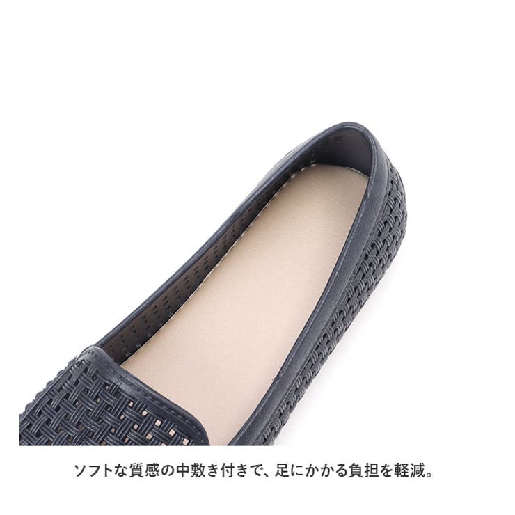 メッシュモカシン