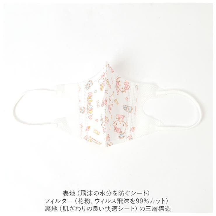 ベビー