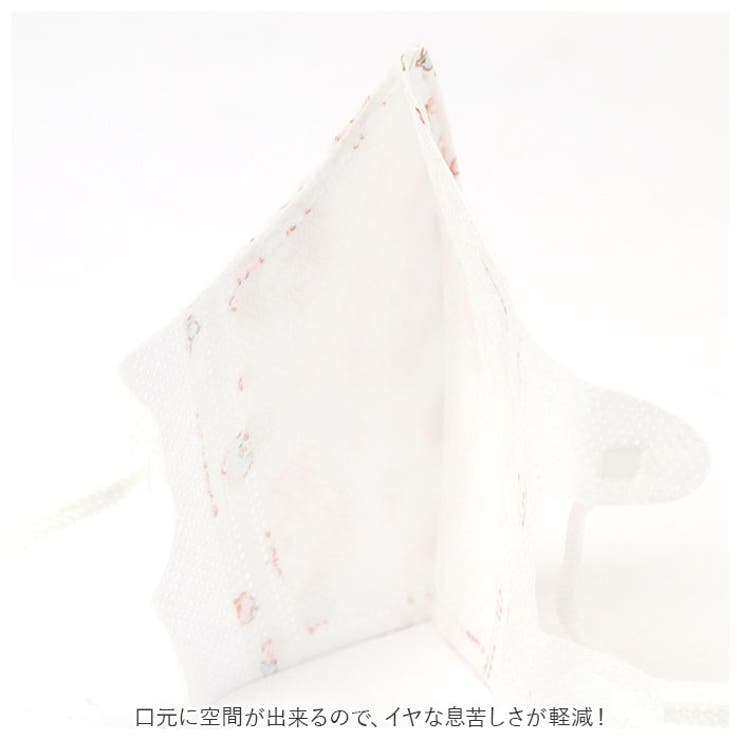 ベビー