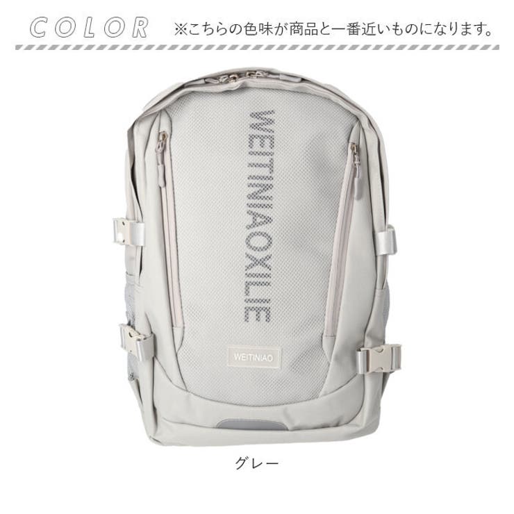 ALO YOGA MARDIMSTOYE リュックサック （ホワイト） リュック 通学 韓国風 pmyryuku25[品番：BCYW0017435]｜BACKYARD