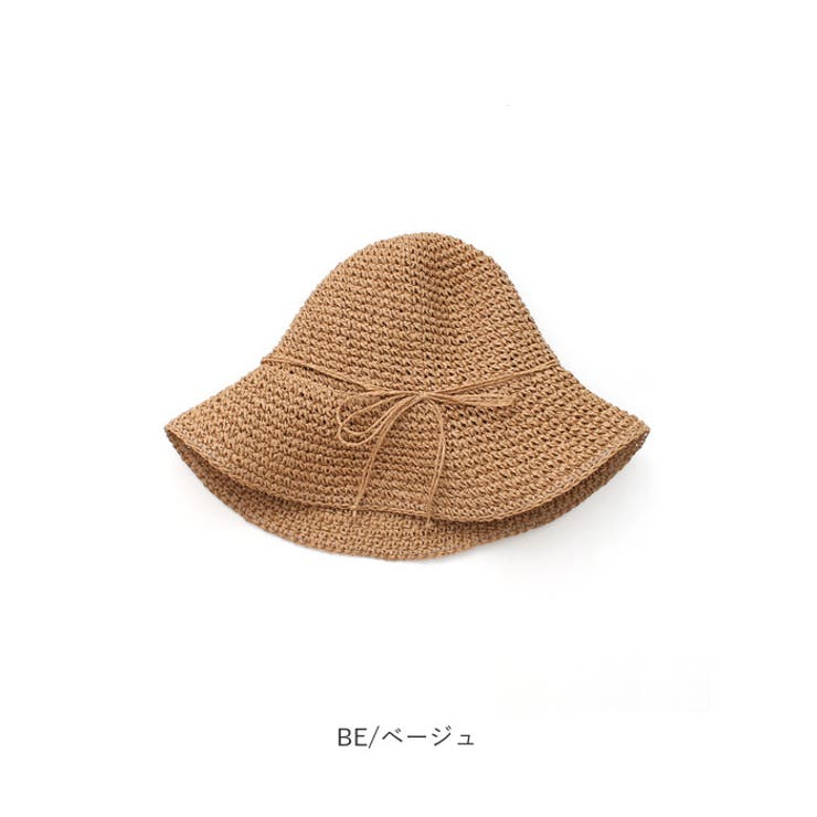 シンプル細編みペーパーハット | BACKYARD FAMILY | 詳細画像15