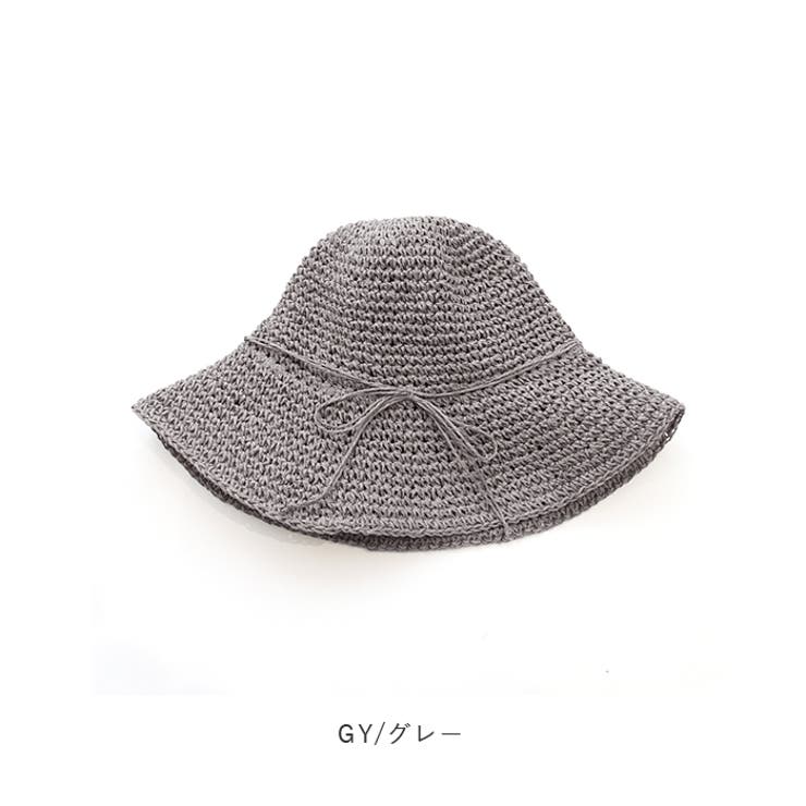 シンプル細編みペーパーハット | BACKYARD FAMILY | 詳細画像18