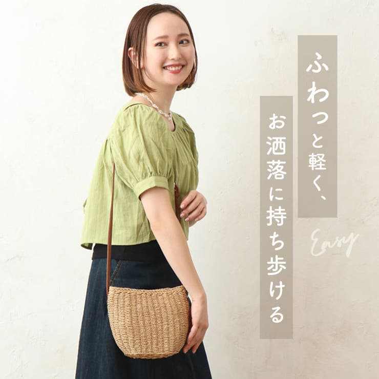 アーチラウンドショルダー ラウンドショルダーバッグ | ファッション通販サイト NUGU