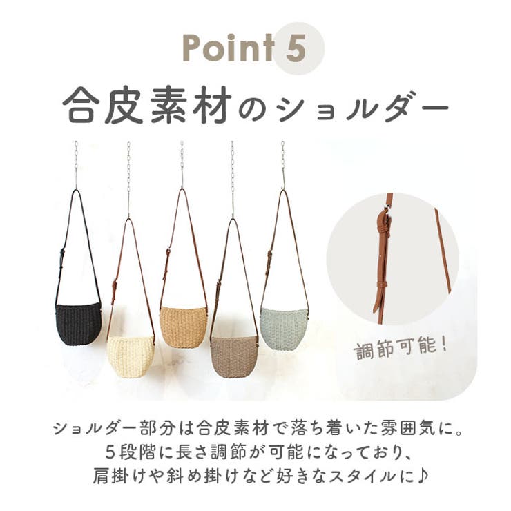 アーチラウンドショルダー ラウンドショルダーバッグ | ファッション通販サイト NUGU