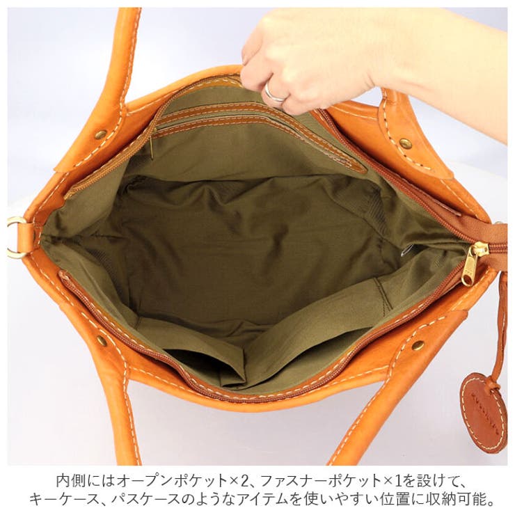zucchero ズッケロ 49446 メッシュ編み2WAY[品番:BCYW0016578 zucchero ズッケロ 49446 メッシュ編み2WAY[品番:BCYW0016578